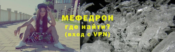 амф Арсеньев
