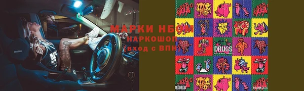 амф Арсеньев