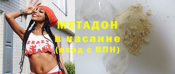 мет Зерноград