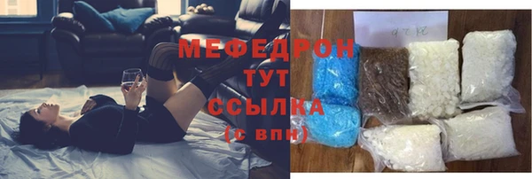 крисы Дмитриев