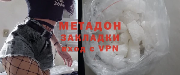 спиды Аркадак