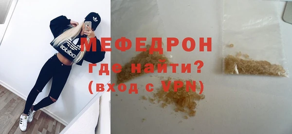 амф Арсеньев