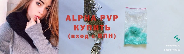 a pvp Алексеевка