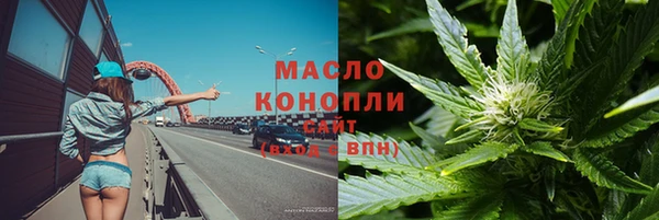 амф Арсеньев