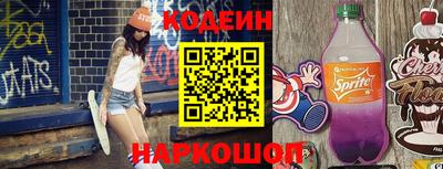 не бодяженный Нягань