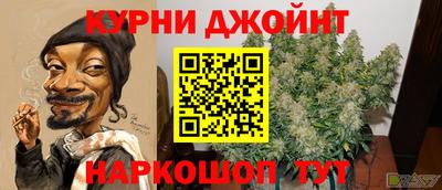 метадон Обь