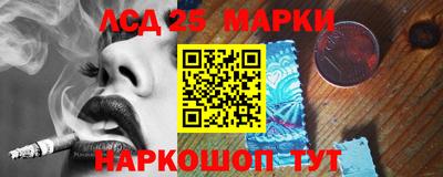 метадон Обь