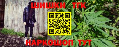 метадон Обь