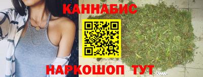 эйфоретик Обнинск