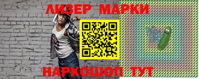 метадон Обь