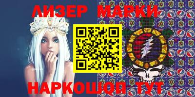 метадон Обь