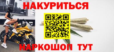 метадон Обь