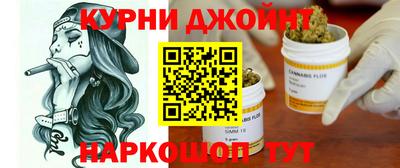 метадон Обь