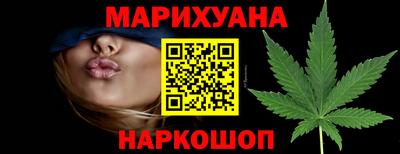 метадон Обь
