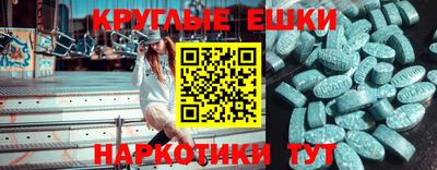 не бодяженный Нягань