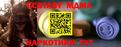 метадон Обь