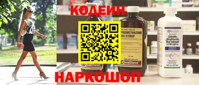 не бодяженный Нягань