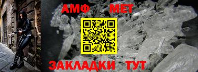 эйфоретик Обнинск