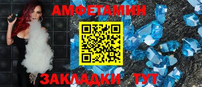 метадон Обь