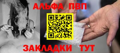 не бодяженный Нягань