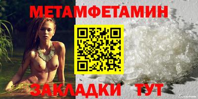 не бодяженный Нягань