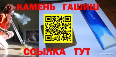 метадон Обь