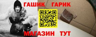 эйфоретик Обнинск