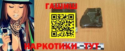 метадон Обь