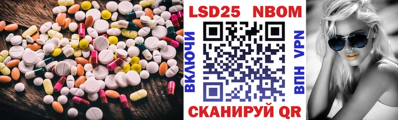 ЛСД экстази ecstasy  Чистополь 