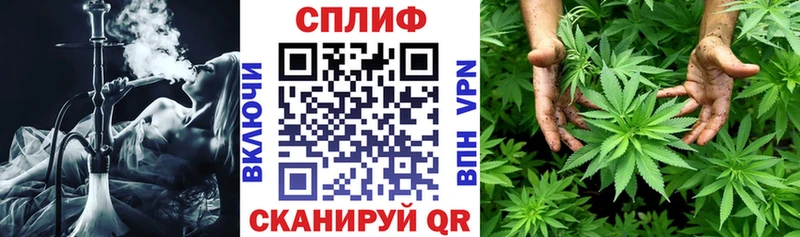 Конопля семена  ОМГ ОМГ tor  Чистополь  продажа наркотиков 